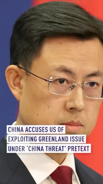 Beijing to U.S.: Drop the 'China Threat' Narrative on Greenland 🌏 video poster