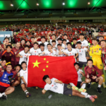 China's U-23 Football Breakthrough: A New Era in the Making? ⚽🌟 video poster
