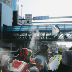 CP1DD833PY2400285J97 - 🌍NewspaperAmigo – Your Global News Buddy 🗞️ ❄️ Minnesotans Brave -24°C to Demand ICE Exit: 'This is Political Retribution'