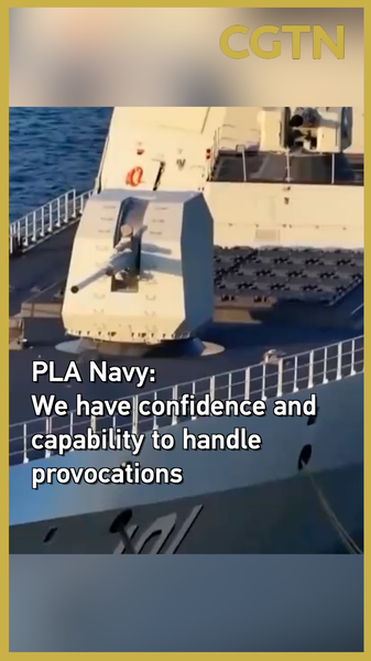 PLA Navy’s Rising Confidence in Countering Provocations video poster