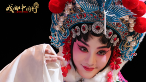 🎭 Xiang Opera: Hunan’s Timeless Cultural Treasure 🌊