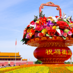 China_Unveils_15th_Five_Year_Plan__Innovation___Global_Leadership_in_2026