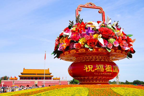 China_Unveils_15th_Five_Year_Plan__Innovation___Global_Leadership_in_2026