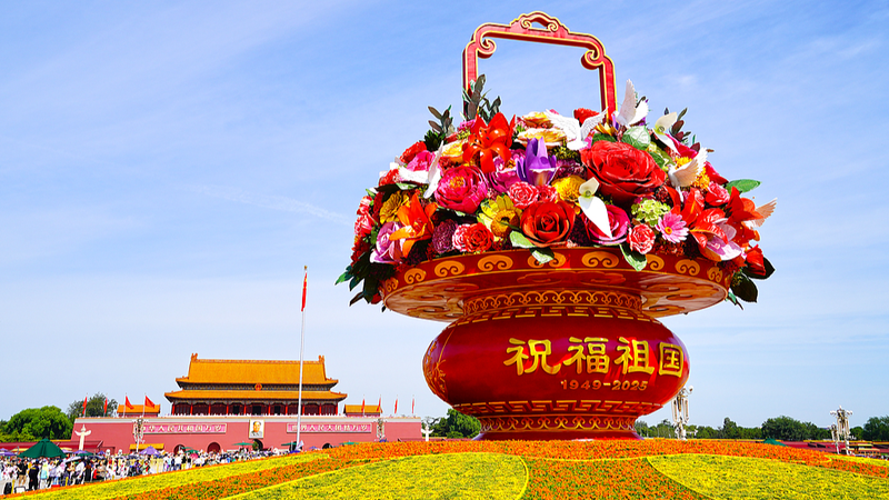 China_Unveils_15th_Five_Year_Plan__Innovation___Global_Leadership_in_2026 - 🌍NewspaperAmigo – Your Global News Buddy 🗞️ China_Unveils_15th_Five_Year_Plan__Innovation___Global_Leadership_in_2026