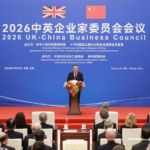 China___UK_Forge_Ahead_with__Ice_Breaking_Spirit__in_2026