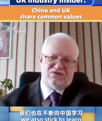 China___UK_Strengthen_Trade_Ties_Amid_Shared_Values__Says_Industry_Leader video poster