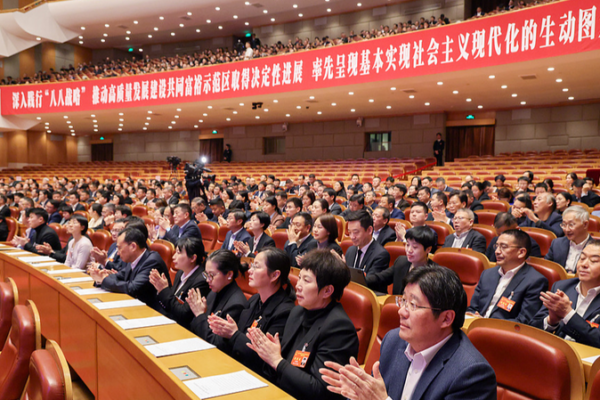 China_s_2026_Growth_Blueprint__Local_Two_Sessions_Set_Stage