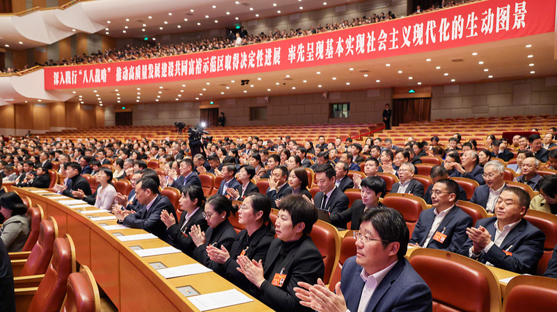 China_s_2026_Growth_Blueprint__Local_Two_Sessions_Set_Stage