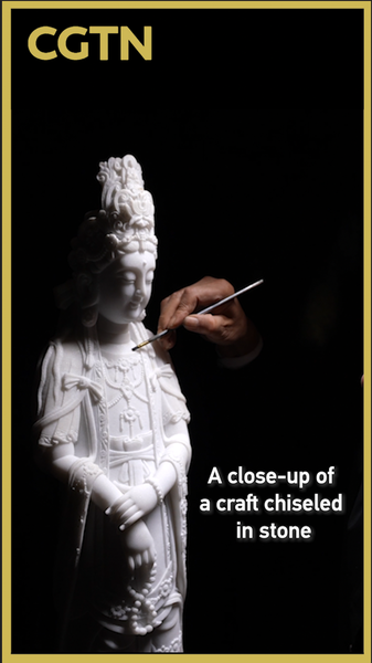 Chiseling_History__Dazu_Rock_Carvings__Legacy_Lives_On_in_2026 video poster