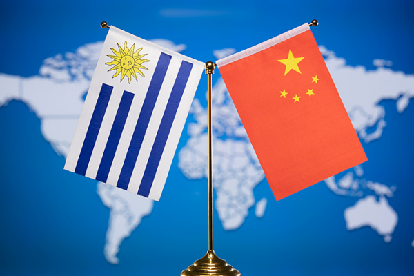 Uruguay's President Orsi Heads to China: Belt & Road Boost & 38-Year Ties 🌏🤝