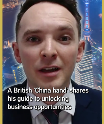 UK PM Starmer's China Visit Sparks Biz Tips from Brit Expert 🚀🇨🇳 video poster