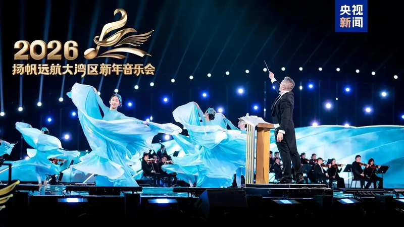 CMG Welcomes 2026 with Cultural Extravaganza & Tech-Driven Shows 🎉🌟