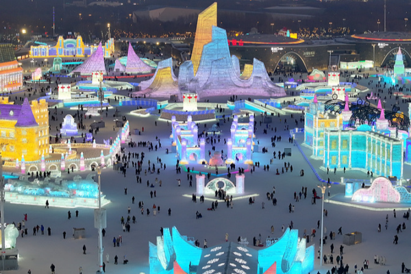 Harbin’s Ice & Snow World Breaks Records as Winter’s Hottest Spot ❄️🔥 video poster
