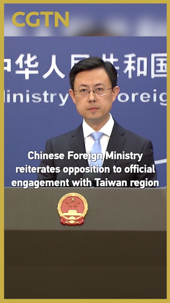 China Reaffirms Stance on Taiwan: No Official Ties 🌏✋ video poster