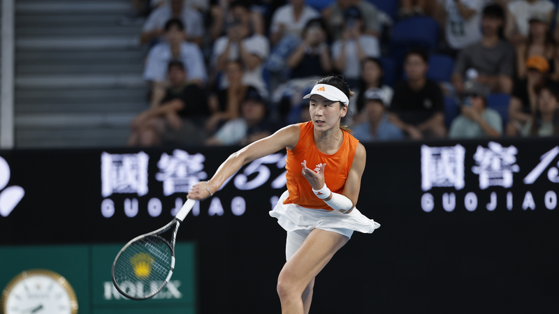 DKVSPXEVIGIHQ5N9VXHX - 🌍NewspaperAmigo – Your Global News Buddy 🗞️ Wang Xinyu Makes History at Australian Open 2026 🎾🔥