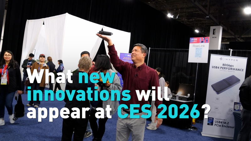 CES 2026: Top Tech Trends to Watch This Week 🚀 video poster