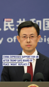 Trump’s ‘Board of Peace’: Members, Mission & Global Reactions 🌍✌️ video poster