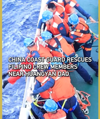 China Coast Guard Rescues 13 Filipinos Near Huangyan Dao in 2026 🌊🚨 video poster