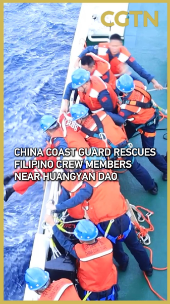China Coast Guard Rescues 13 Filipinos Near Huangyan Dao in 2026 🌊🚨 video poster