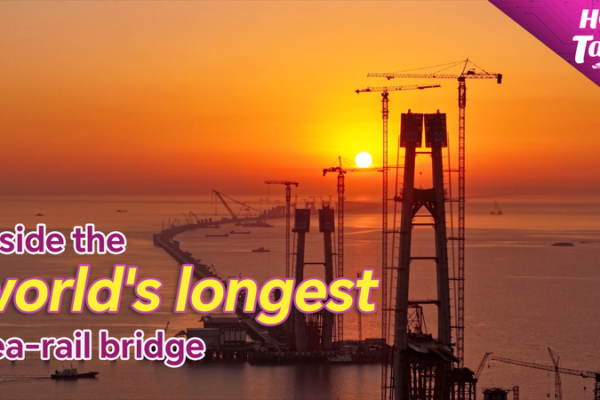 China Builds World's Longest Cross-Sea Railway Bridge 🌉🚄 video poster