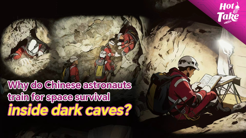 🌌 Why Chinese Astronauts Train in Caves for Space Survival video poster