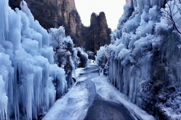 Frozen Wonders: Taihang Mountains' Icefalls Dazzle Visitors in 2026 ❄️🏔️ video poster