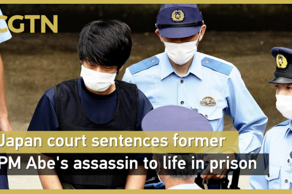 Ex_Japan_PM_Abe_s_Assassin_Gets_Life_Sentence__2026_Update video poster