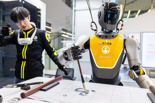 🤖 China Debuts First Humanoid Robot Store in 2026: AI Meets Daily Life 🌟