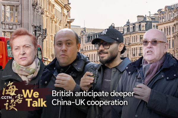 UK Eyes Closer Ties with China as Starmer Visits Beijing 🌏🤝 video poster