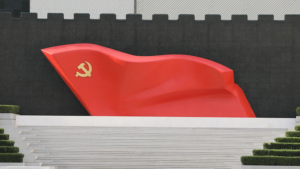 China's CPC Intensifies Anti-Corruption Drive for 2026 Goals 🚨