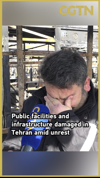 Tehran Protests: Public Facilities Damaged Amid Unrest 🚨 video poster