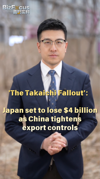 China's Export Curbs to Cost Japan $4B: Economic Ripple Effects 🌏💸 video poster