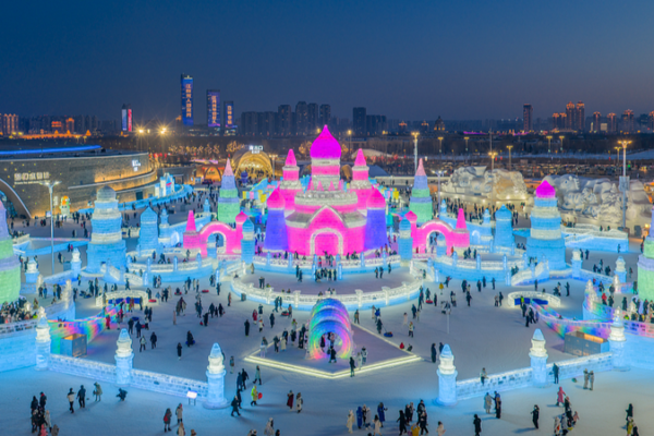 Harbin’s Ice-Snow World Opens 2026 Season with Record-Breaking Frosty Wonders ❄️🏰 video poster