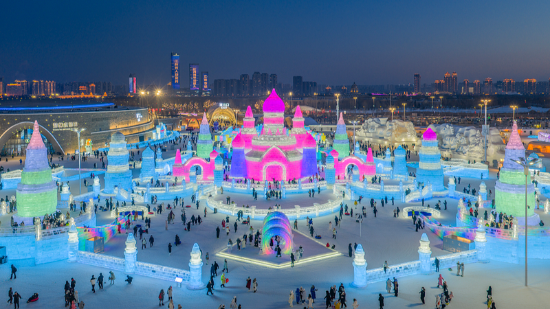 Harbin’s Ice-Snow World Opens 2026 Season with Record-Breaking Frosty Wonders ❄️🏰 video poster