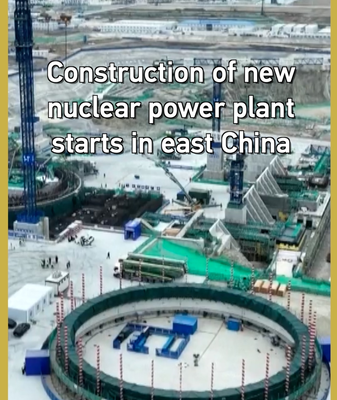 China Launches Major Nuclear Plant to Cut Emissions 🌱⚡ video poster