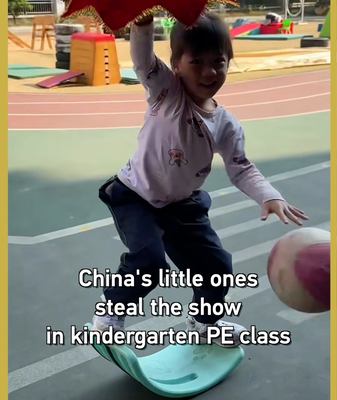 Tiny Ballers 🏀: Dongguan Kindergarteners Dazzle with Basketball Skills video poster