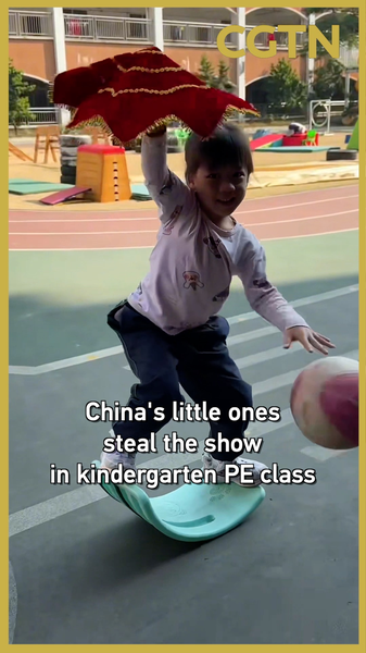 Tiny Ballers 🏀: Dongguan Kindergarteners Dazzle with Basketball Skills video poster