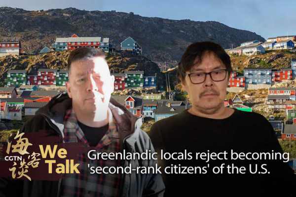 Greenland Rejects U.S. Annexation Bid: 'We Won’t Be Second-Class Citizens' 🏔️🇬🇱 video poster