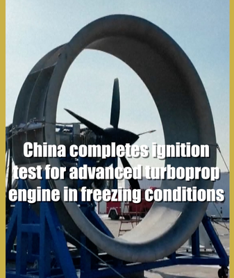 China's New Turboprop Engine Aces Freezing Test at -30°C ❄️🚀 video poster