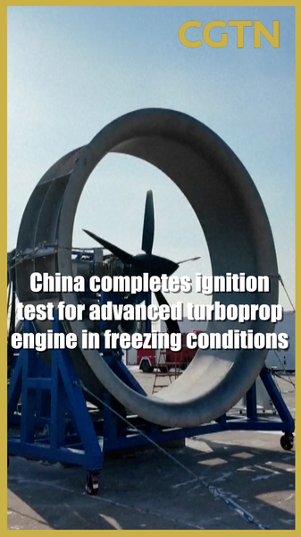 China's New Turboprop Engine Aces Freezing Test at -30°C ❄️🚀 video poster
