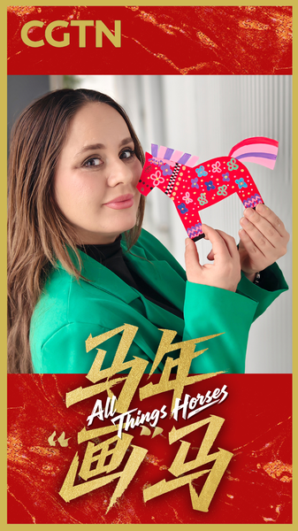 Gallop Into 2026: Floral Horse Art Kicks Off Year of the Horse 🐎🌸 video poster