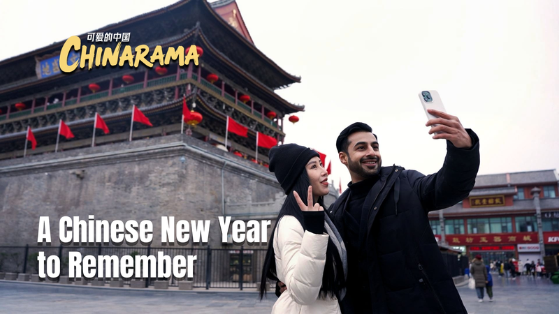 A Pakistani's Heartwarming Chinese New Year Homecoming in Xi'an 🌏🏮 video poster