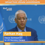 UN Urges Global Climate Action Amid US Paris Exit 🌍🔥 UN Urges Global Climate Action Amid US Paris Exit 🌍🔥 video poster