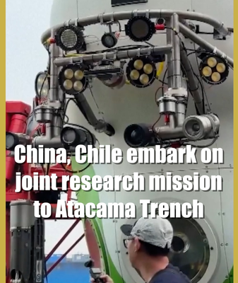 🌊 China & Chile Team Up for Historic Deep-Sea Exploration Mission! video poster