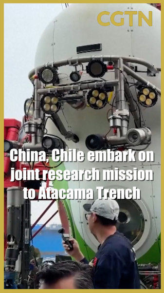 🌊 China & Chile Team Up for Historic Deep-Sea Exploration Mission! video poster