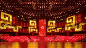 2026 Spring Festival Gala Rehearsals Spark Excitement with New Venues 🎉