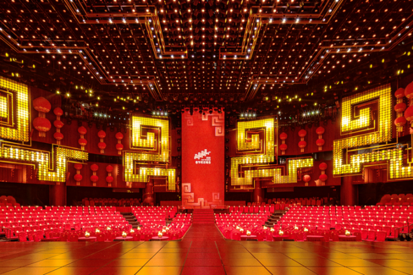 2026 Spring Festival Gala Rehearsals Spark Excitement with New Venues 🎉