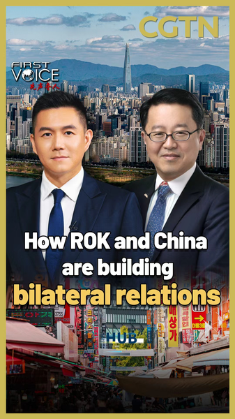 GZD3J04853R1XXDPIPLF - 🌍NewspaperAmigo – Your Global News Buddy 🗞️ ROK and China Forge New Paths in Bilateral Ties 🌏✨ video poster