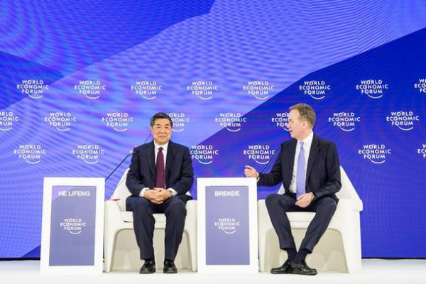 China Champions Global Unity at Davos 2026 🌏✨
