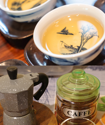 Brewing Connections: How Tea & Coffee Bridge China-Italy Cultures 🌍☕ video poster